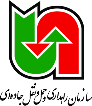 راهداری استان البرز